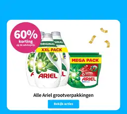 Plein.nl Alle Ariel grootverpakkingen aanbieding
