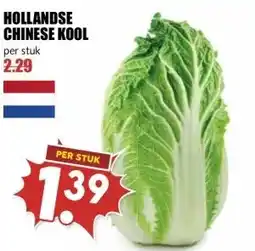 MCD Supermarkt HOLLANDSE CHINESE KOOL aanbieding