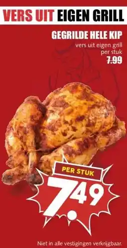 MCD Supermarkt GEGRILDE HELE KIP aanbieding