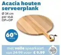 MCD Supermarkt Acacia houten serveerplank aanbieding