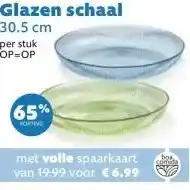 MCD Supermarkt Glazen schaal 30.5 cm aanbieding