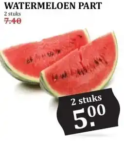 MCD Supermarkt WATERMELOEN PART aanbieding
