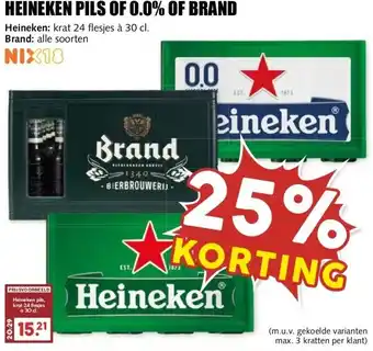 MCD Supermarkt HEINEKEN PILS OF 0.0% OF BRAND aanbieding