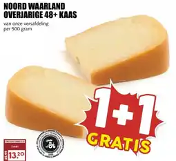 MCD Supermarkt NOORD WAARLAND OVERJARIGE 48+ KAAS aanbieding