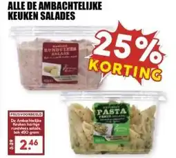 MCD Supermarkt ALLE DE AMBACHTELIJKE KEUKEN SALADES aanbieding