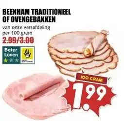 MCD Supermarkt BEENHAM TRADITIONEEL OF OVENGEBAKKEN aanbieding