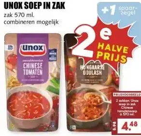 MCD Supermarkt UNOX SOEP IN ZAK aanbieding