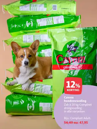 Maxi Zoo Cavom hondenvoeding aanbieding