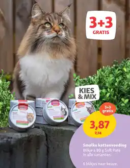 Maxi Zoo Smølke kattenvoedin aanbieding