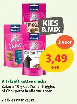 Maxi Zoo Vitakraft kattensnacks aanbieding