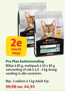 Maxi Zoo Pro Plan kattenvoeding aanbieding