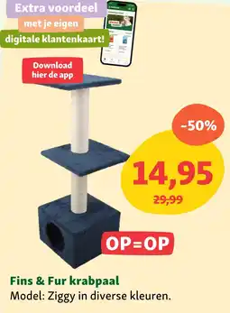 Maxi Zoo Fins & Fur krabpaal aanbieding