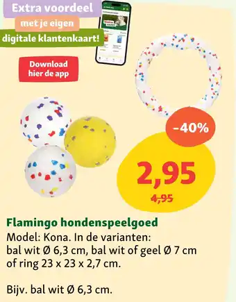 Maxi Zoo Flamingo hondenspeelgoed aanbieding