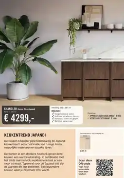 Keukendepot CHANDLER Donker Eiken Japandi aanbieding
