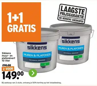 GAMMA Sikkens muur- en plafondverf 10 liter aanbieding