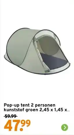 GAMMA Pop-up tent 2 personen kunststof groen 2,45 x 1,45 x 1,1 m aanbieding