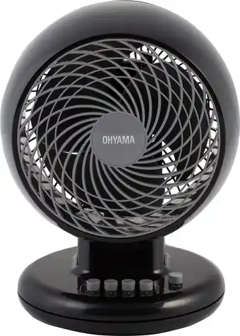Bol.com IRIS Woozoo by Ohyama M18 - Tafelventilator - Zwart aanbieding