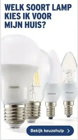 GAMMA WELK SOORT LAMP KIES IK VOOR MIJN HUIS? aanbieding