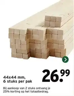 GAMMA 44x44 mm, 6 stuks per pak aanbieding
