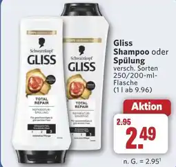 Combi Gliss Shampoo oder Spülung aanbieding