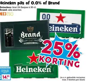 Boon`s Markt Heineken pils of 0.0% of Brand aanbieding