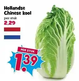 Boon`s Markt Hollandse Chinese kool per stuk aanbieding