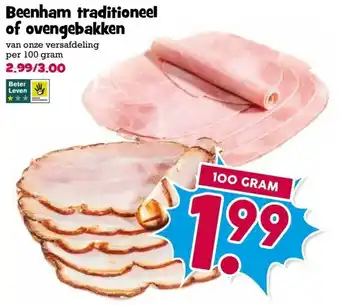 Boon`s Markt Beenham traditioneel of ovengebakken aanbieding