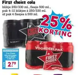 Boon`s Markt First choice cola aanbieding