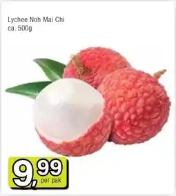 Amazing Oriëntal Lychee Noh Mai Chi aanbieding
