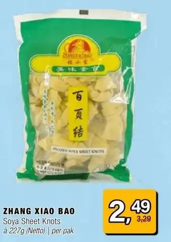 Amazing Oriëntal ZHANG XIAO BAO aanbieding