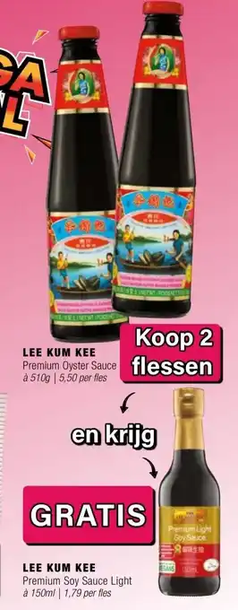 Amazing Oriëntal Premium Oyster Sauce à 510g 5,50 per fles aanbieding