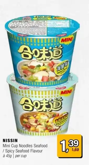 Amazing Oriëntal NISSIN aanbieding