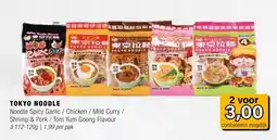 Amazing Oriëntal TOKYO NOODLE aanbieding