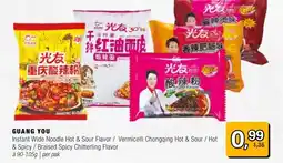 Amazing Oriëntal GUANG YOU aanbieding