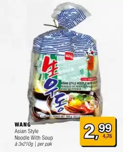 Amazing Oriëntal WANG aanbieding