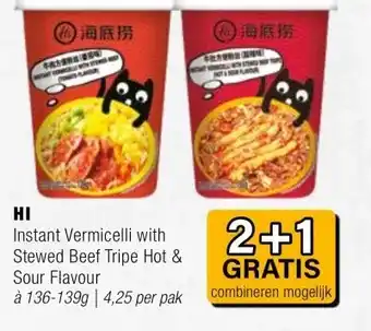 Amazing Oriëntal HI aanbieding
