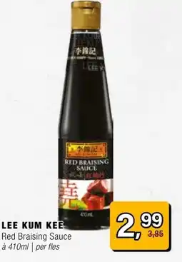 Amazing Oriëntal LEE KUM KEE aanbieding