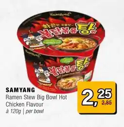 Amazing Oriëntal SAMYANG aanbieding