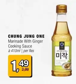 Amazing Oriëntal CHUNG JUNG ONE aanbieding