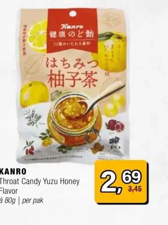 Amazing Oriëntal KANRO aanbieding