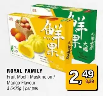 Amazing Oriëntal ROYAL FAMILY aanbieding