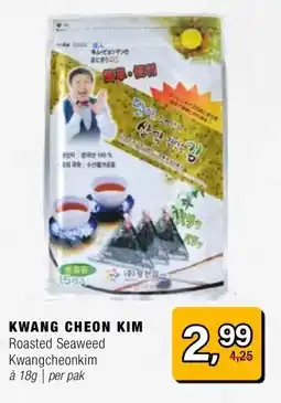 Amazing Oriëntal KWANG GHEON KIM aanbieding