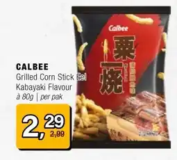 Amazing Oriëntal CALBEE aanbieding