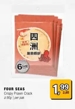 Amazing Oriëntal FOUR SEAS aanbieding