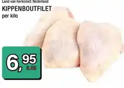 Amazing Oriëntal Land van herkomst: Nederland KIPPENBOUTFILET aanbieding