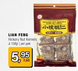 Amazing Oriëntal LIAN FENG aanbieding