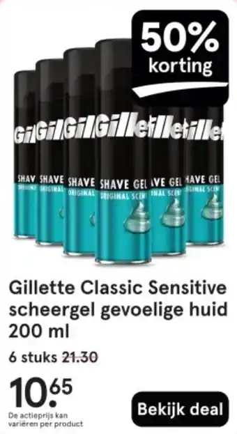 Etos Gillette Classic Sensitive scheergel gevoelige huid aanbieding
