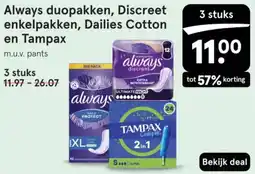 Etos Always duopakken, Discreet enkelpakken, Dailies Cotton en Tampax aanbieding