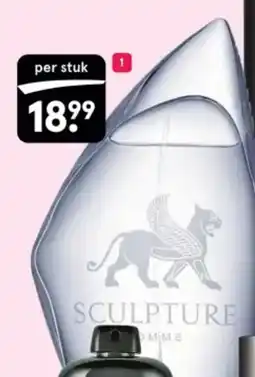 Etos Nikos Sculpture aanbieding