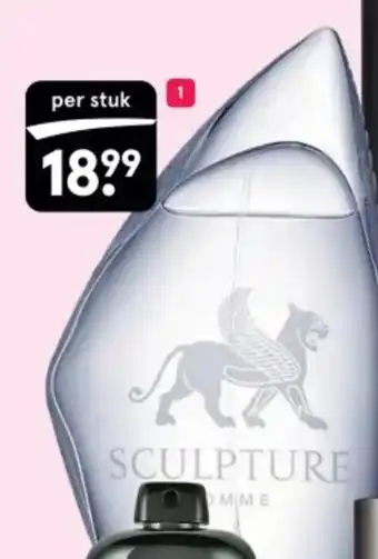 Etos Nikos Sculpture aanbieding